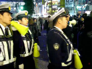 JapanicTV Quick Video 06 - New Years Eve - 2009